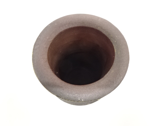  備前焼　金重陶弘造　花入